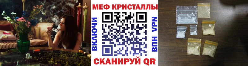 ГАШ Ефремов