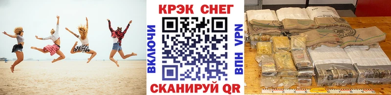 КОКАИН Эквадор  Купить где  Ефремов 