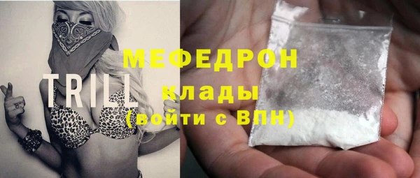 прущий лед Кукмор