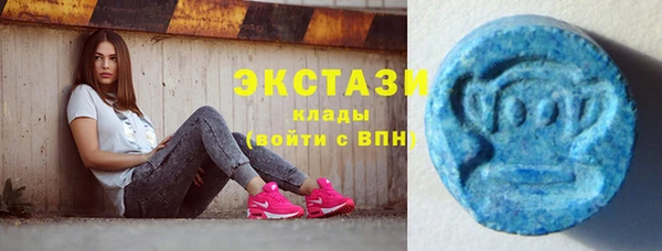 первитин Кулебаки