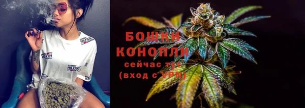 первитин Кулебаки