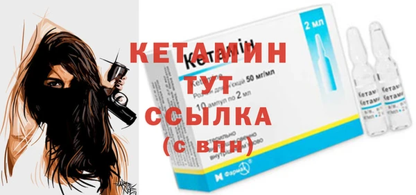 дистиллят марихуана Куйбышев