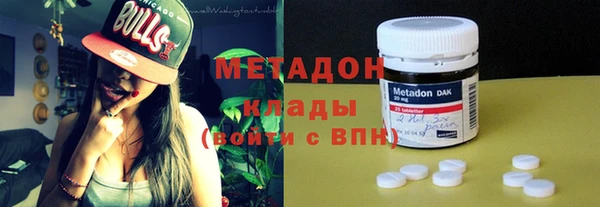 прущий лед Кукмор