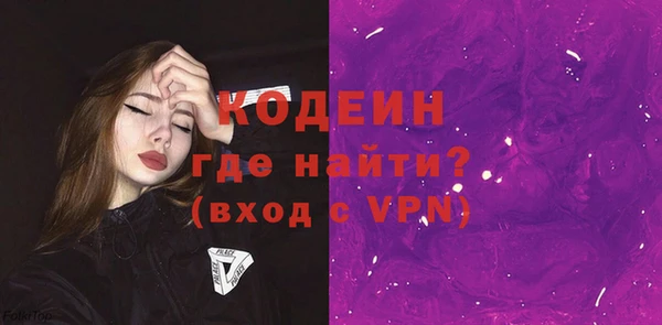 прущий лед Кукмор