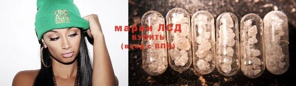 прущий лед Кукмор