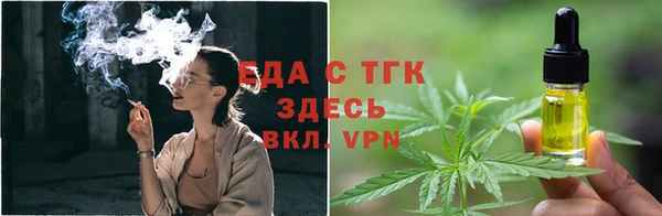 прущий лед Кукмор