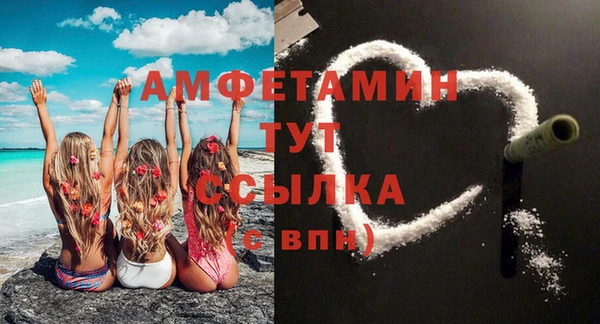 прущий лед Кукмор