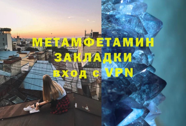 прущий лед Кукмор