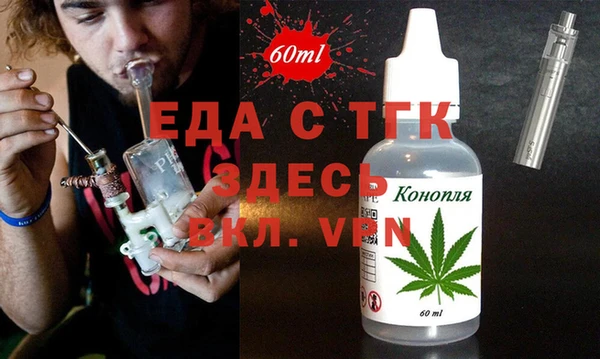 прущий лед Кукмор