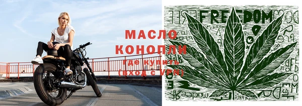 первитин Кулебаки