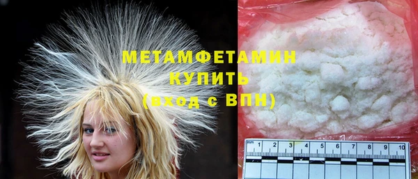 прущий лед Кукмор