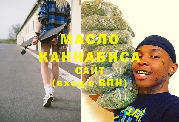прущий лед Кукмор