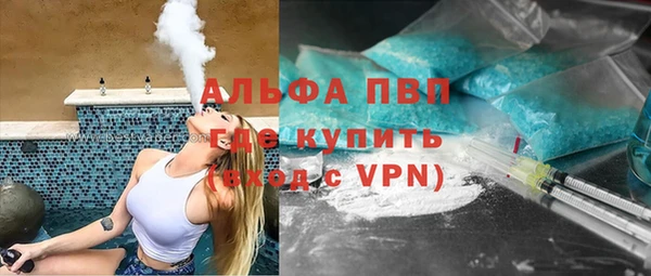 прущий лед Кукмор