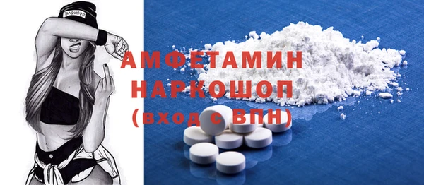 прущий лед Кукмор