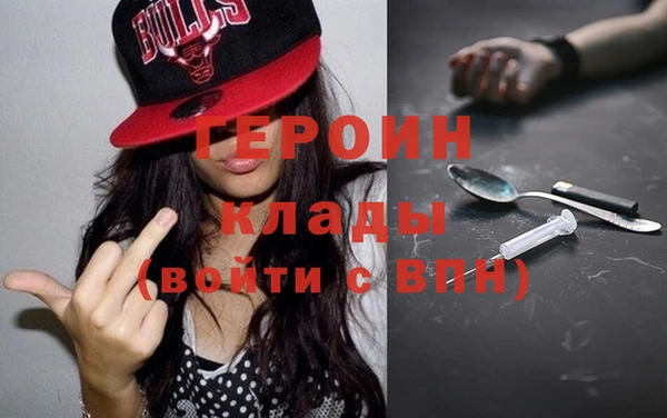 прущий лед Кукмор