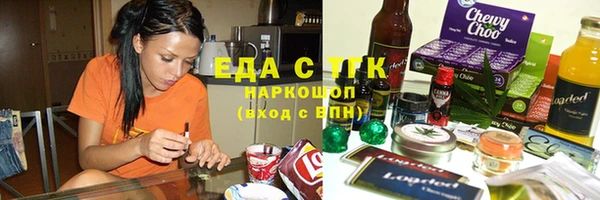 прущий лед Кукмор