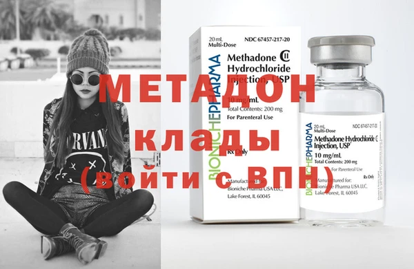 прущий лед Кукмор