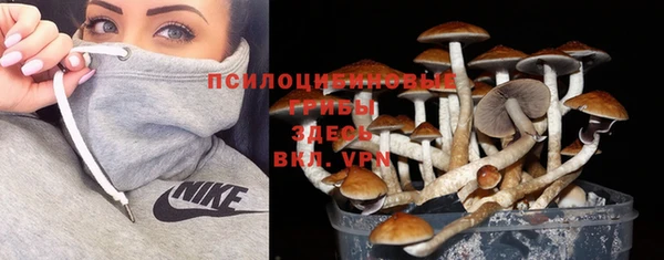 дистиллят марихуана Куйбышев