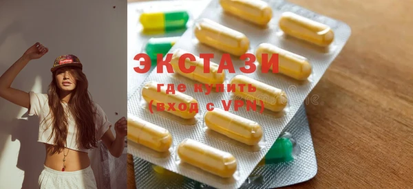 прущий лед Кукмор