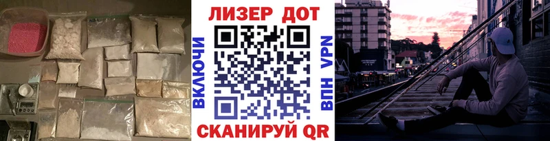 Купить закладки  Ефремов  ЛСД экстази кислота 