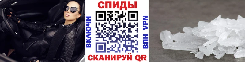 Купить  Ефремов  Первитин винт 