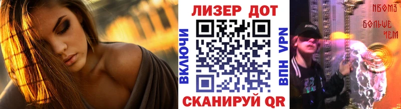 Купить где  Ефремов  Марки N-bome 1,8мг 