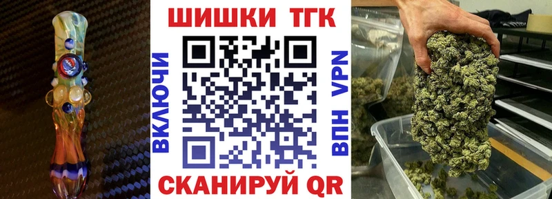 Купить где  Ефремов  МАРИХУАНА тримм 